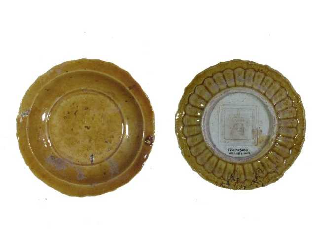 中国・黄釉陶器小皿
